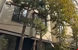 خرید  با 